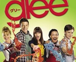 ネタバレ注意 タグの記事一覧 Glee グリー ドラマのあらすじと曲を紹介します