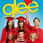 Glee シーズン3 第9話 幸せを贈るクリスマス のあらすじと曲リスト Glee グリー ドラマのあらすじと曲を紹介します