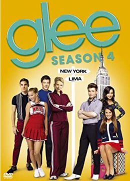 Glee シーズン1 第1話 新生グリー誕生 Pilot のあらすじと曲紹介 Glee グリー ドラマのあらすじと曲を紹介します