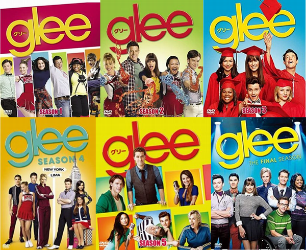 アメリカドラマglee グリーとは 各シーズンの特徴は Glee グリー ドラマのあらすじと曲を紹介します